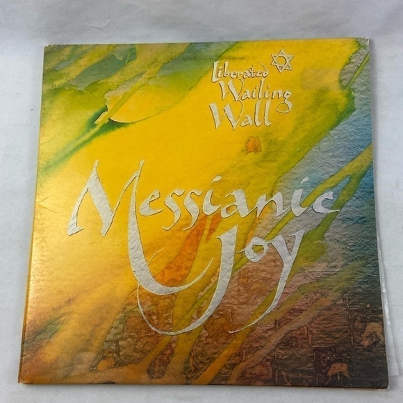 Other - Liberated Wailing Wall Messianic Way 1984 Jews For Jesus Vinyl Record LP